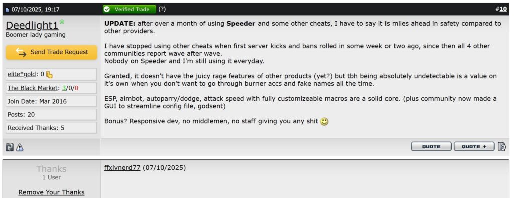 Screenshot 20250904 083348 Speeder Cheats