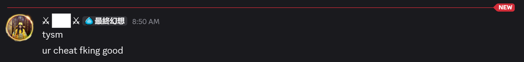 Screenshot 20260923 160220 Speeder Cheats Dark chat UI showing a message from user tysm that reads ur cheat fking good with a circular avatar on the left and a timestamp of 850 AM